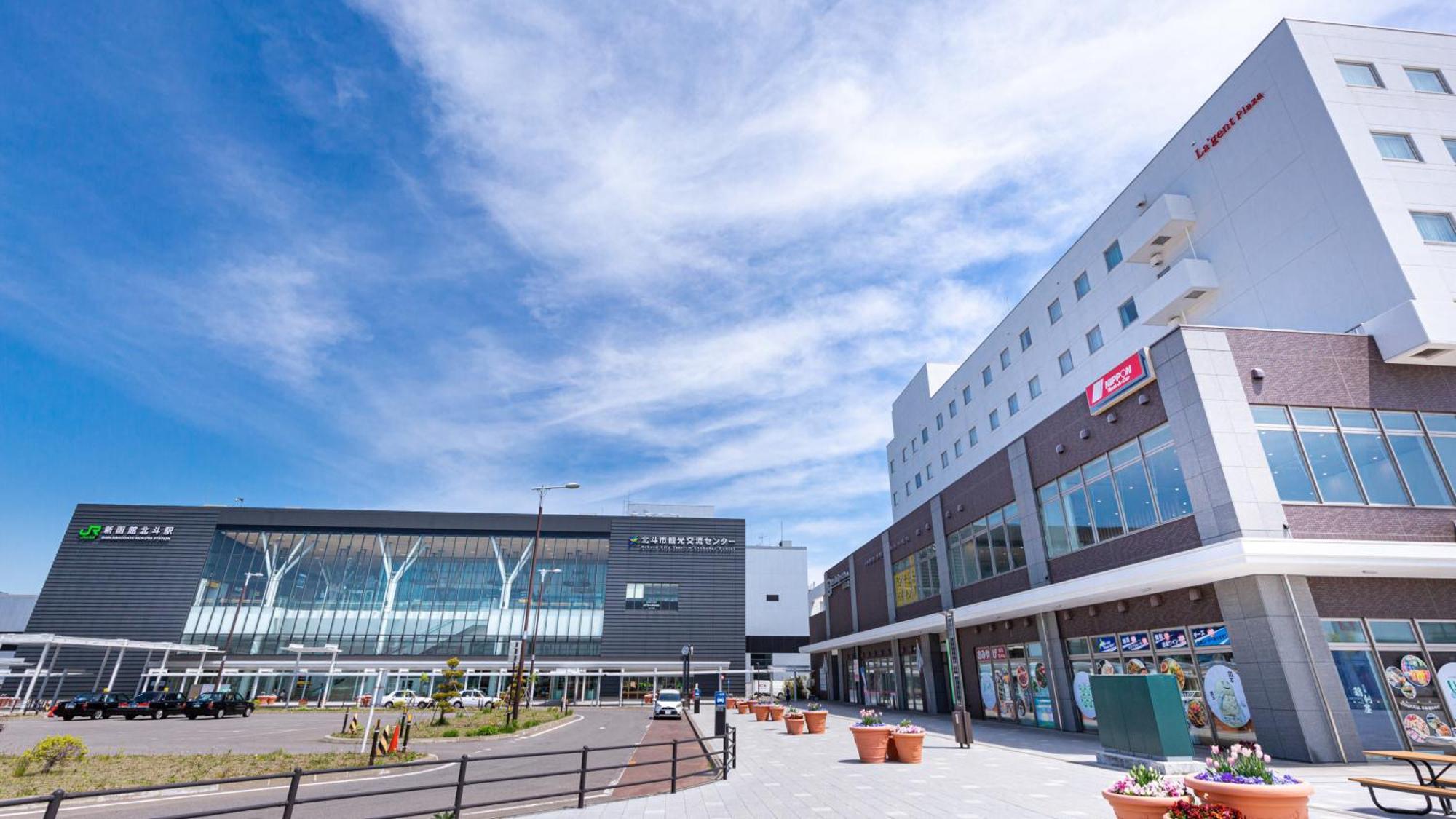 Hotel La'Gent Plaza Hakodate Hokuto Kültér fotó