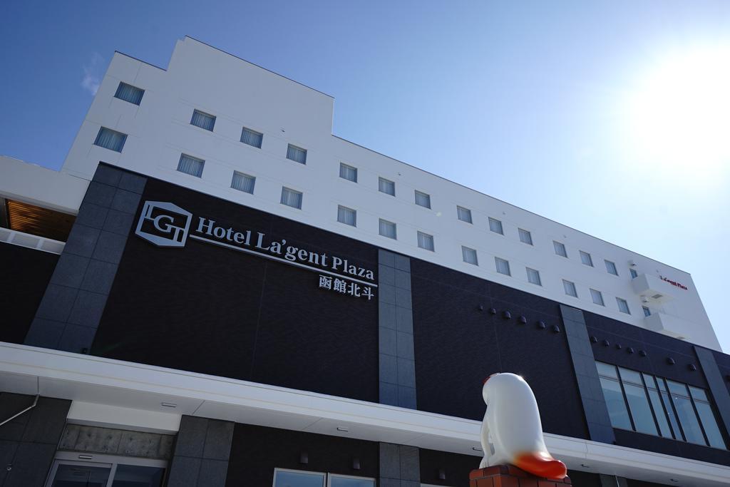 Hotel La'Gent Plaza Hakodate Hokuto Kültér fotó